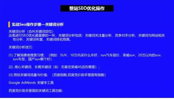 高防安全,网络测试-绍兴移动高防机房网络稳定性实测