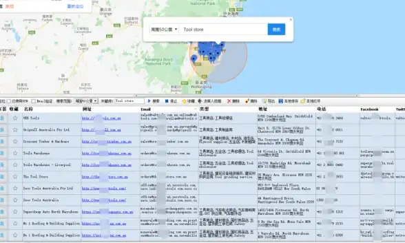 网络安全,数据防护-日本Softbank机房网络安全措施剖析