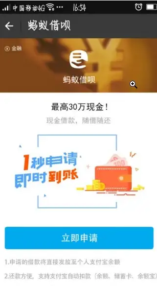 油库管理|Redis应用 红色梦想基于Redis的油库管理系统设计与实现