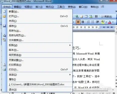 Oracle报错|ORA-14463处理 ORA-14463:OPERATIONS关键字未指定 报错原因及远程修复方法