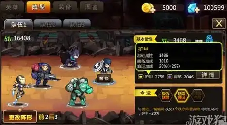 高防安全,湖州优化-冬邦云高防服务器如何优化浙江湖州业务