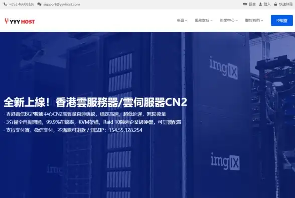 爆肝速通⚡高效攻略⚡装备精品《崩坏：星穹铁道》梦共舞11层速通必备路线揭秘