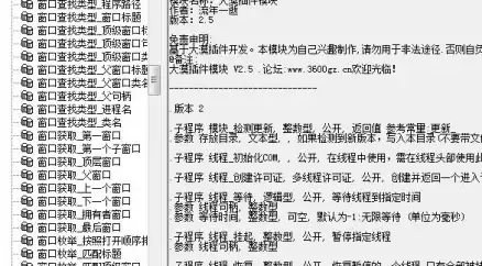 高防安全,多线路接入-三大运营商CN2多线路高防服务器推介