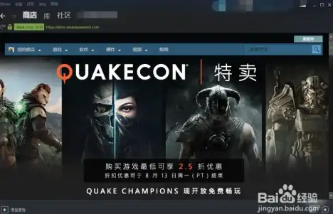 热点聚焦┃高效传输方案—emule服务器列表设置全攻略！P2P实用技巧】