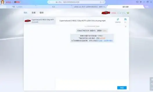业务全新视角！万网主机代理灵活计费方案重磅解读｜省心控费优选