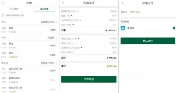 手机管理📱应用整理｜360手机桌面实用技巧大揭秘，助你轻松管理手机应用