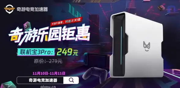 炫酷安全网页特效实战 JavaScript技巧大揭秘—前端安全导航】免费VPS必知事项！