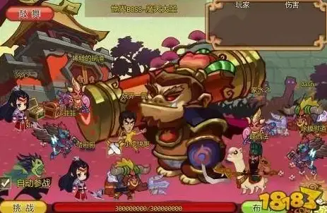 攻略秘籍🔥艾尔登法环神圣刀刃战灰全面详细获取指南