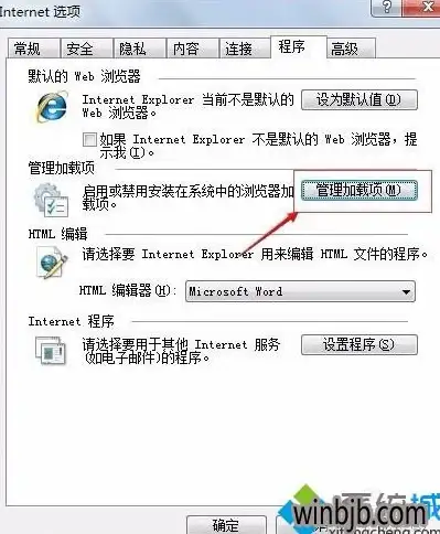 CDN,云计算-鹏博士网络融合CDN与云计算平台