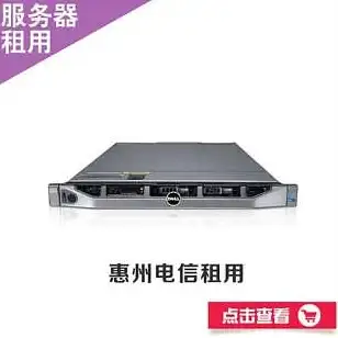 香港机房,三网加速-江苏奇卡酷香港数据中心，电信联通移动CN2加速