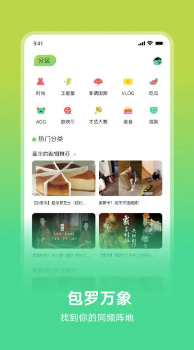 串口通信|数据传输 串口数据线，连接设备的关键纽带，你了解多少？