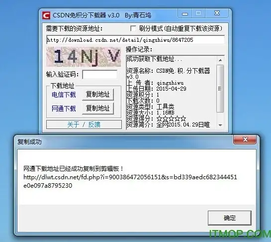 音乐体验｜便携无线音箱，让电脑音乐随心畅享