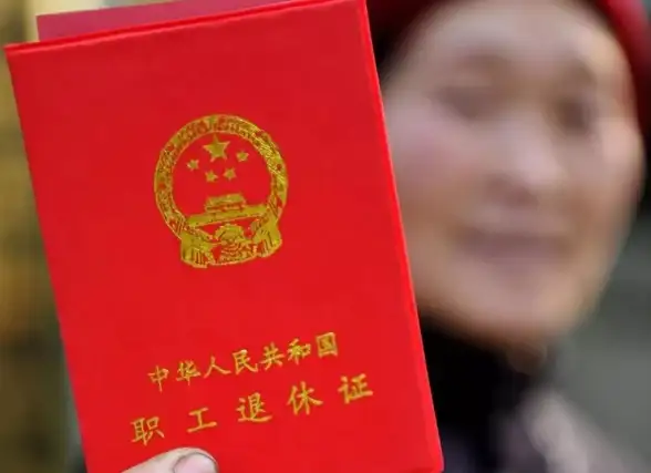 网络安全,云防护-辽宁辽阳联通机房网络安全及冬邦云措施