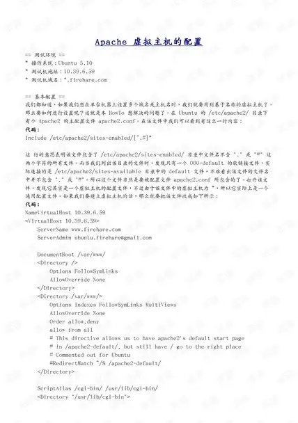 📢干货·必看·攻略丨《蛋仔派对》希利亚斯零食投喂道具全解析，效果超实用！