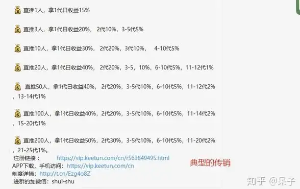 移动开发聚焦 并行加速实践 uniapp高效iOS打包部署方案全解析