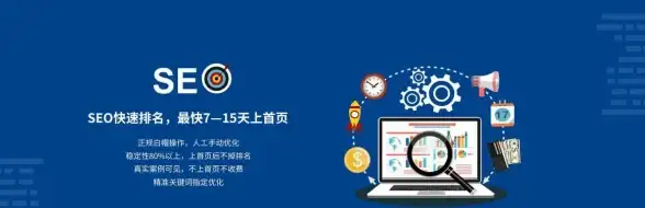 热议｜深度关注Minidump隐私防护！网络安全必备指南｜合规新动态】