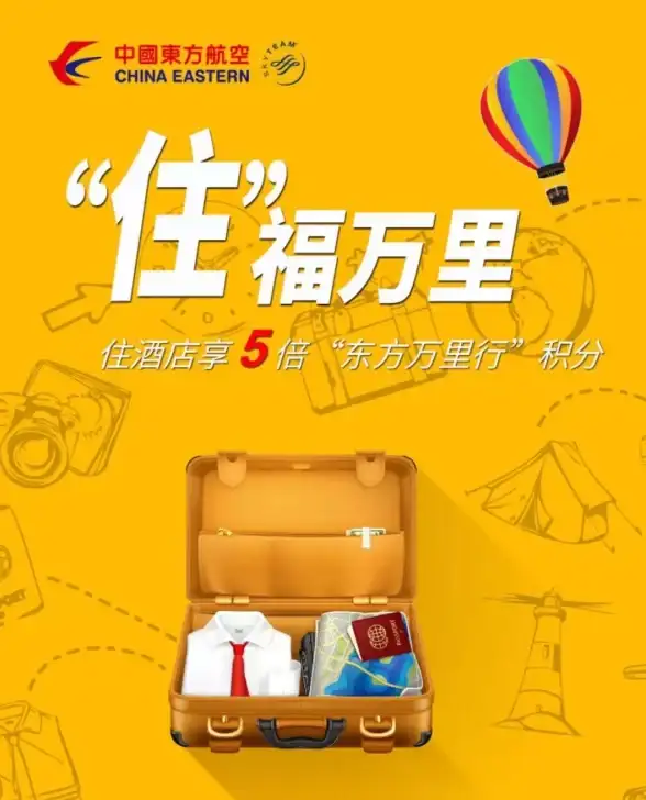 万圣节🎃公主连结ReDive超强阵容攻略精选推荐