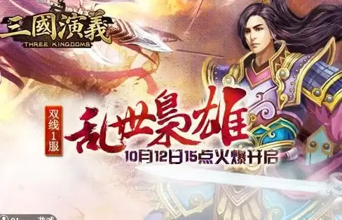 🔥猛士必看🌟策略宝典三角洲行动S3红鼠窝竞技场极速通关秘籍