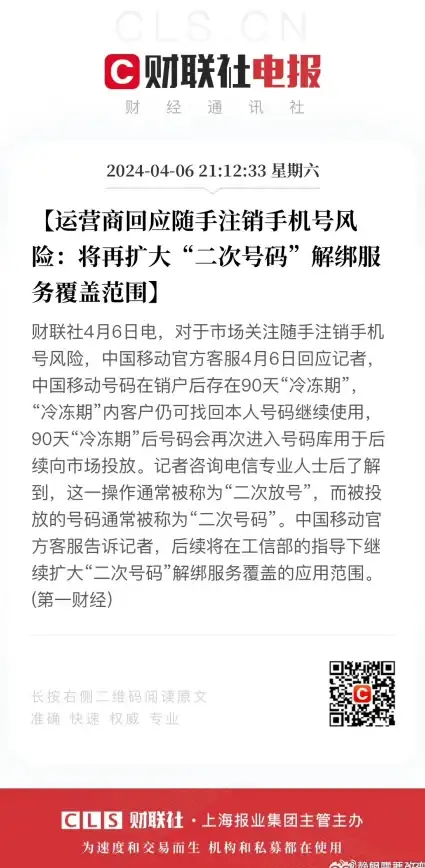 攻略·干货·必看｜深度解析《金铲铲之战》S13羁绊升级与实用玩法技巧