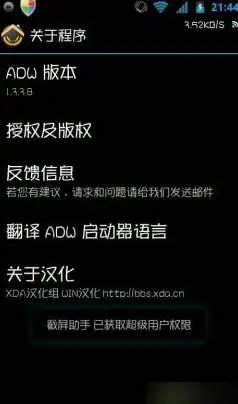 台服玩家｜服务器延迟优化指南 游戏圈资讯】北美VPS高效选择与加速实用技巧