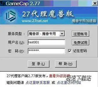 数据库优化|缓存管理|MongoDB数据缓存刷新机制解析与应用