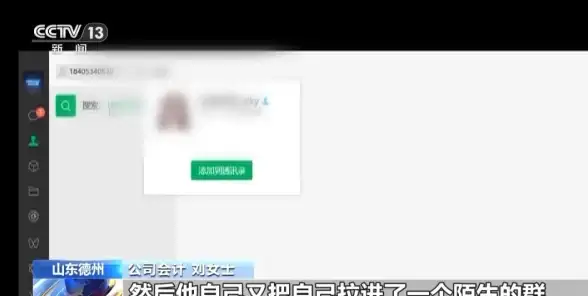 CDN建设,多节点接入-吉林长春多网节点CDN接入建设方案