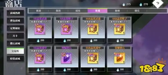 电脑故障🖥黑屏问题解析，小鱼手把手教你恢复正常显示