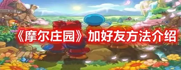 爆款 必看 实用｜王者荣耀》空空儿最强实战出装全攻略分享