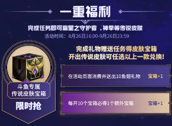 前端开发|安全验证 vue 图片验证码，vue 图片验证码组件实现与使用详解