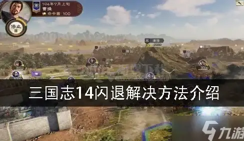 💥实用攻略🔥角色培养⚡崩坏：星穹铁道》波提欧装备搭配与实战全解析