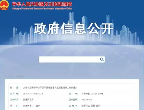 宠物养成🔥幻唐志逍遥外传血脉选择全解析攻略