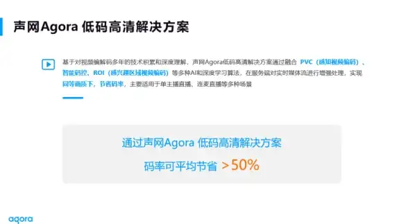 恶灵附身2绿色凝胶升级地点全攻略及最佳实践
