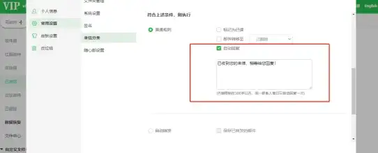 MySQL报错 故障修复：MY-010898 ER_RPL_SLAVE_FLUSH_RELAY_LOGS_NOT_ALLOWED SQLSTATE HY000 远程处理方法
