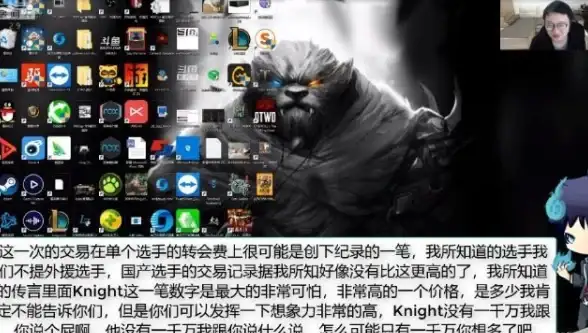 角色👊装备🔥终极黑暗魔剑士最强搭配攻略指南