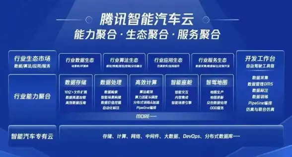 电子报📰羊城晚报电子版资讯获取全攻略：专业技巧与实用方法分享