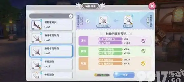 IDC服务,安徽覆盖-爱豆互联IDC服务在安徽马鞍山覆盖范围