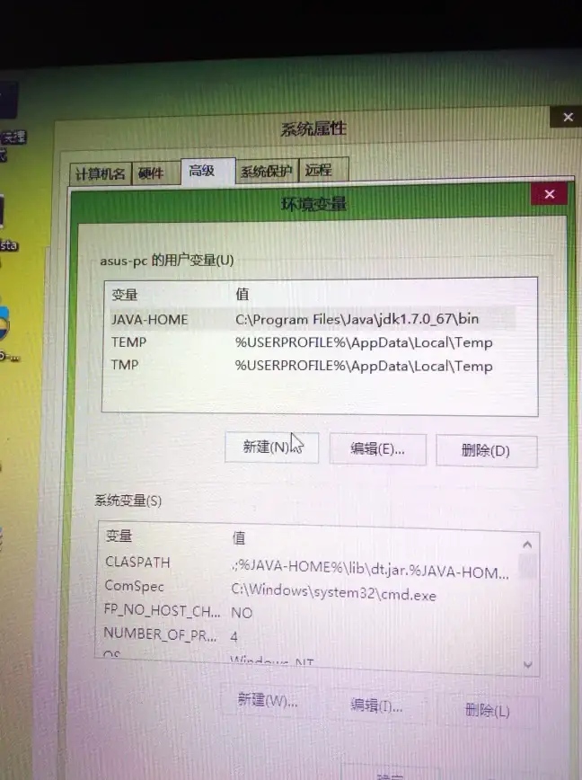 热门•速通•攻略｜如何超快完成天国拯救2布伦瑞克头盔任务秘诀揭秘