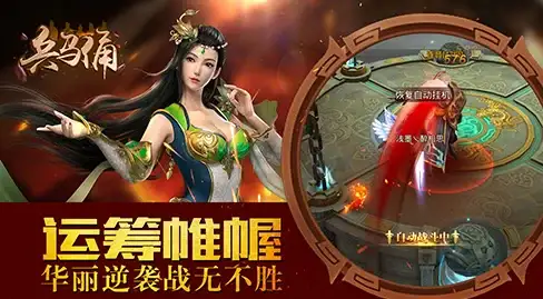 云主机,高带宽-大带宽云主机租用，选择冬邦云保定联通的理由