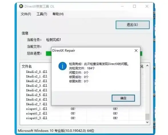 云主机,高带宽-大带宽云主机租用，选择冬邦云保定联通的理由