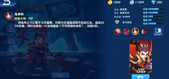 【干货分享】魔力宝贝服务器部署指南｜流程解析＋实用避坑提醒—游戏开发实操✅