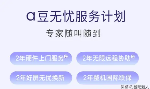 云计算,数据托管-河北保定棉花云服务器适合哪些行业使用