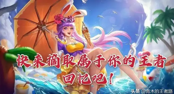 游戏推荐🎮热门游戏一站集结，游戏盒让你轻松畅享7233款佳作