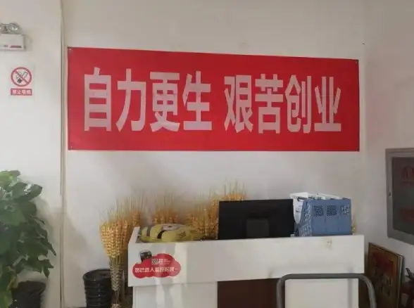 【爆款导航思路】新颖横向导航栏实践秘籍｜运营提效指南｜电商UX提升秘笈