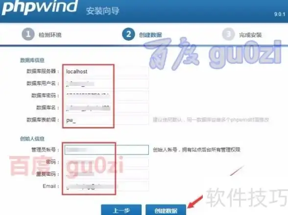 云计算,BGP网络-江苏宿迁BGP三线云主机网络表现