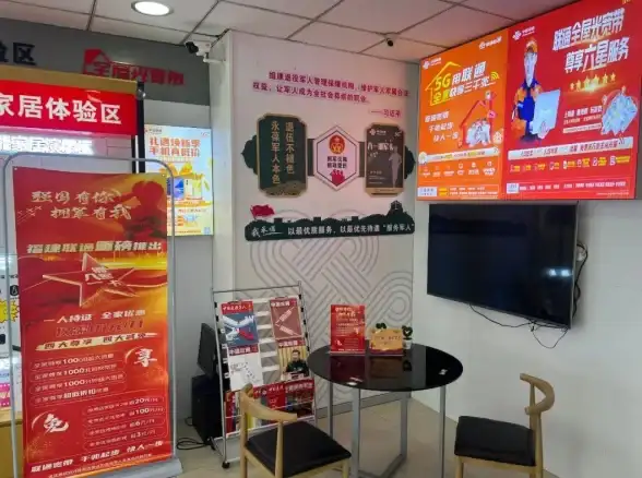 安全合规聚焦！前端弹窗方案指南|爆款解读：JavaScript右下角提示的风险防控与规范开发
