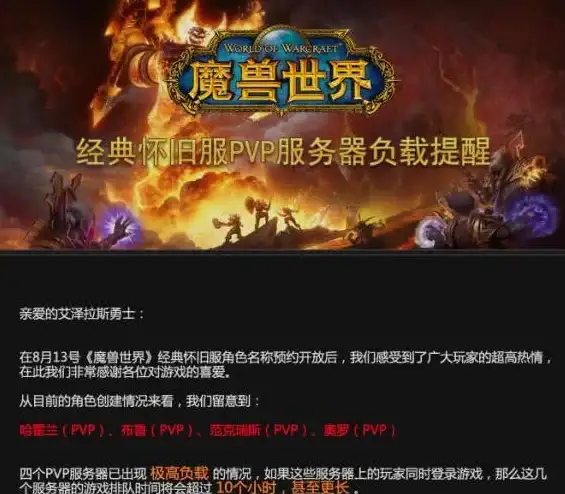maple-hosting：夏季特惠荷兰抗投诉服务器仅$182/月，1Gbps带宽无限流量