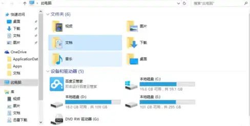 《决胜巅峰》神速鞋隐匿属性获取方法及优化建议