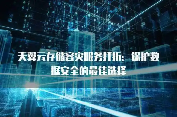 故障排查🖥电脑主机无法启动？详解常见原因与高效解决方法