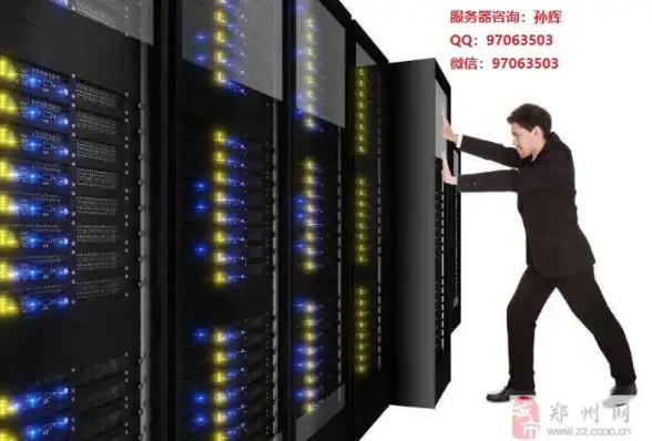 运维助手 securecrt高效连接宝典 实用技巧全解析 提升服务器远程效率必备】