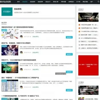 ★最全攻略★天国拯救2★闪耀奖牌成就轻松点亮技巧大揭秘！